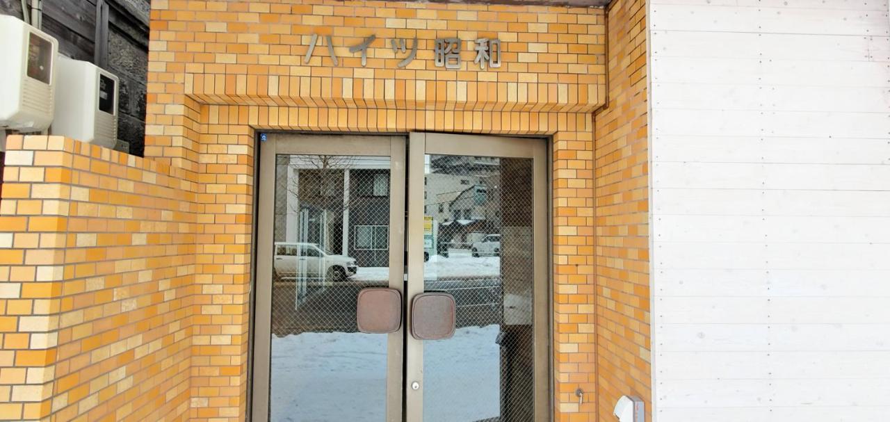 札幌市中心部大通公園まで徒歩十分観光移動に便利なロケーションh703 Εξωτερικό φωτογραφία
