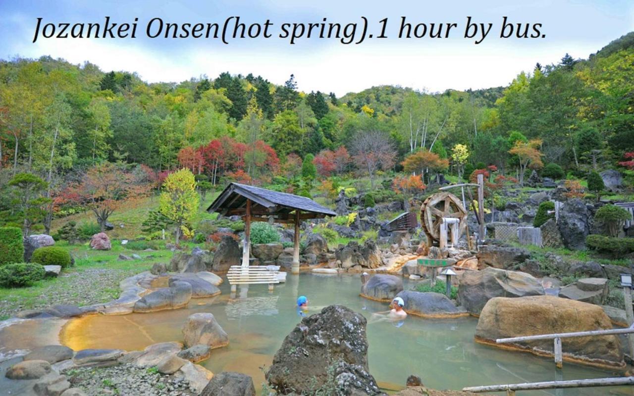 札幌市中心部大通公園まで徒歩十分観光移動に便利なロケーションh703 Εξωτερικό φωτογραφία